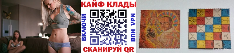 Купить Канабис  Мефедрон  APVP  ГАШ  Кириши