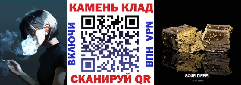 ГАШ Premium  Купить  Кириши 