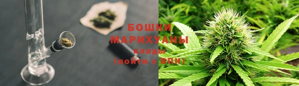 мефедрон Каменка