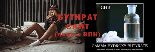 кокаин VHQ Зеленокумск