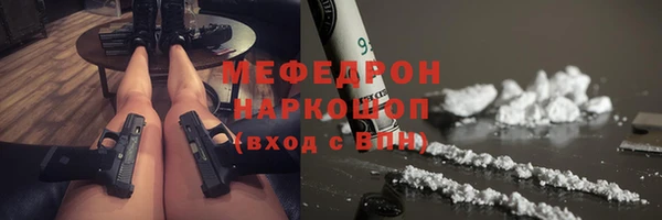 дурь Инсар