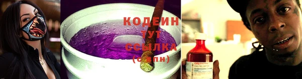 СК Зерноград