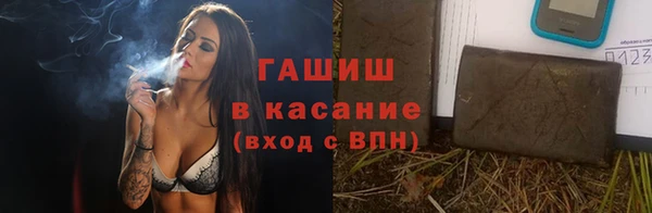 кокаин VHQ Зеленокумск
