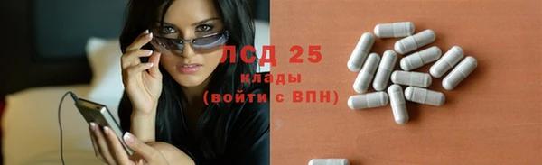 кокаин VHQ Зеленокумск