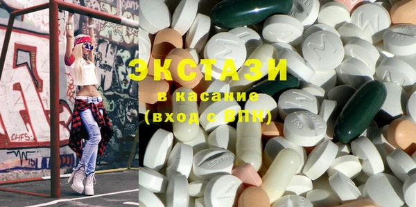 СК Зерноград