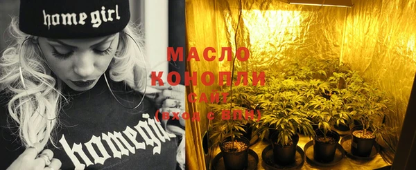 кокаин VHQ Зеленокумск