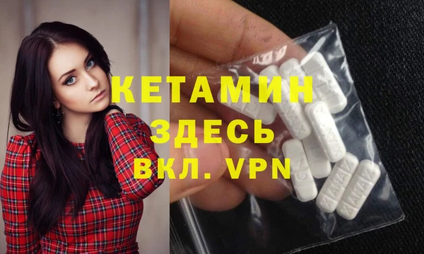 ГАЛЛЮЦИНОГЕННЫЕ ГРИБЫ Карталы