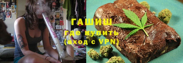 СК Зерноград