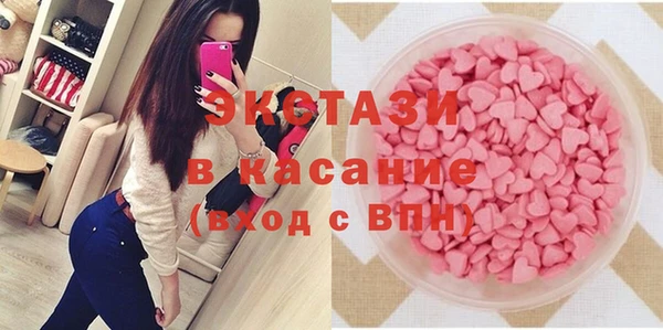 СК Зерноград