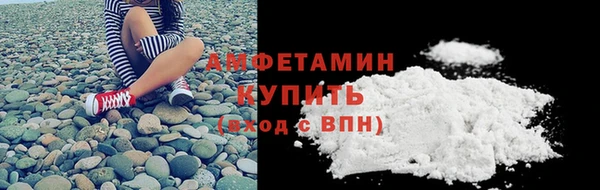 СК Зерноград